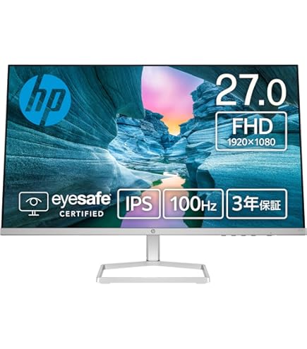 Amazon.co.jp: HP モニター V27i G5 27インチ フルHD 75Hz 5ms IPS