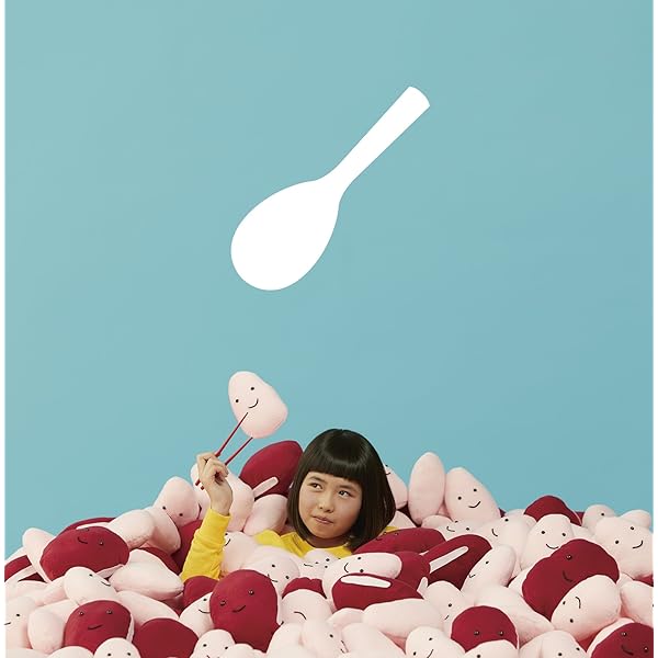 Amazon.co.jp: 赤飯(初回生産限定スペシャルプライス盤・~熱唱祭り盤