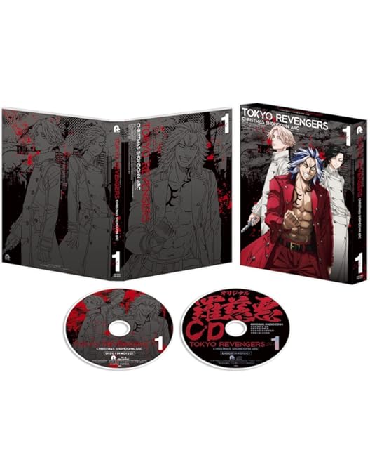 Amazon.co.jp: 『東京リベンジャーズ』聖夜決戦編 第3巻【Blu-ray