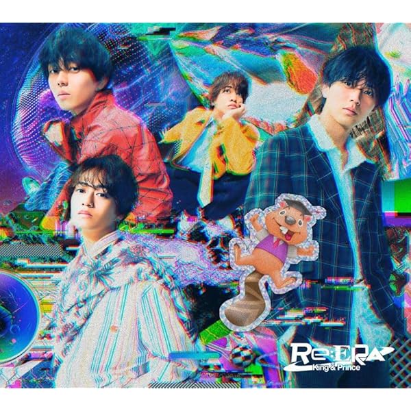 Amazon.co.jp: 部活、好きじゃなきゃダメですか？(Blu-ray) : 髙橋海人