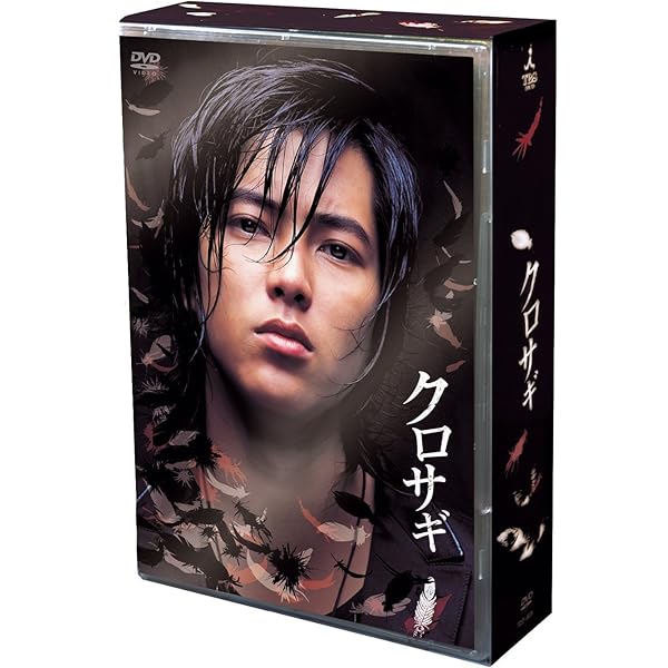 Amazon.co.jp: 山下智久・ルート66～たった一人のアメリカ