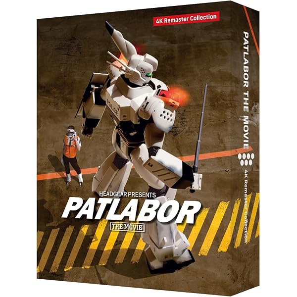 Amazon.co.jp: デトネイター・オーガン コンプリート DVD-BOX : 山寺