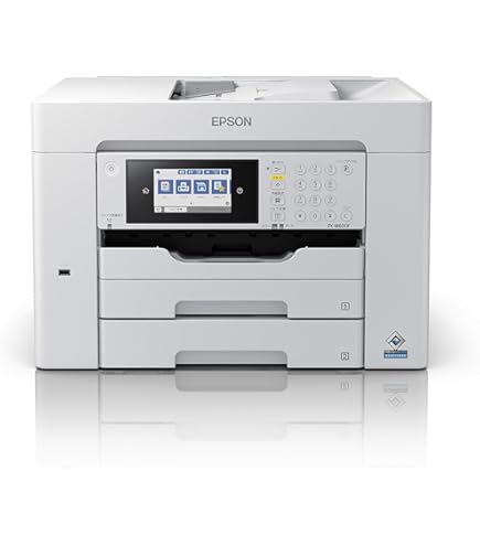 Amazon.co.jp: キヤノン Satera LBP8100 A3モノクロレーザープリンター