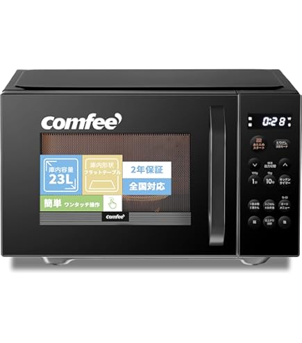 Amazon.co.jp: Toshiba ER-SS17A-W Microwave Oven 3.7 gal (17 L