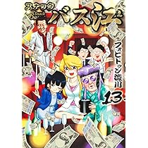 71JVHx1B8lL._AC_UL210_SR210,