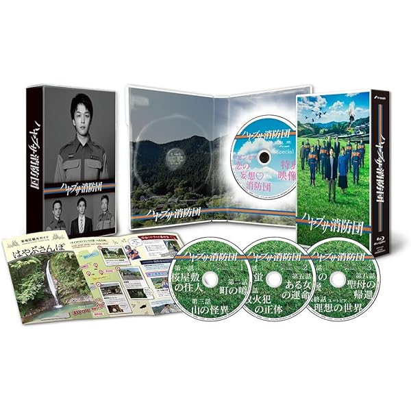 Amazon.co.jp: 石子と羽男―そんなコトで訴えます？― Blu-ray BOX [Blu