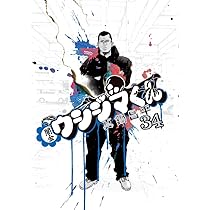 Amazon.co.jp: 闇金ウシジマくん (33) (ビッグコミックス) : 真鍋 昌平: 本