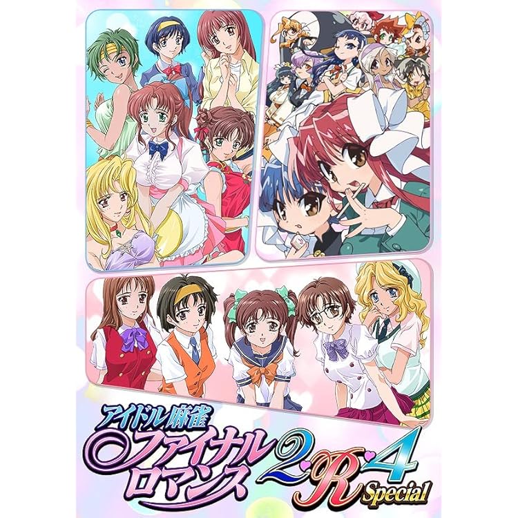 Amazon.co.jp: スーパーリアル麻雀 LOVE2~7! for PC : PCソフト