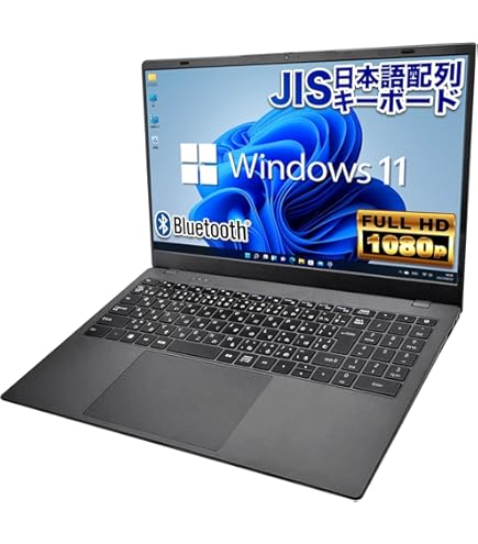 Amazon.co.jp: aiwa book S15 Windows11Pro 15.6型ノートPC (Intel