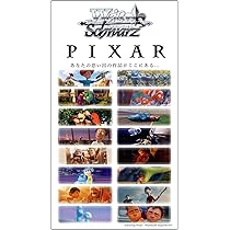 Amazon.co.jp: ヴァイスシュヴァルツ ブースターパック/PIXAR