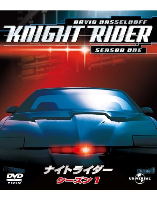 Amazon.co.jp: ナイトライダー ネクスト ノーカット完全版 [レンタル