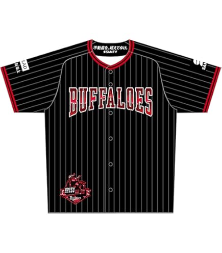 Amazon.co.jp: 阪神タイガース 沖縄限定ユニフォーム 春季キャンプ