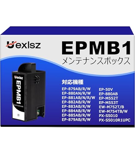 Amazon.co.jp: 【エコッテ】 EPSON (エプソン)用 IB07CL4B マウス 互換
