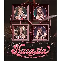 Amazon.co.jp: KARA THE 4th JAPAN TOUR 2015“KARASIA