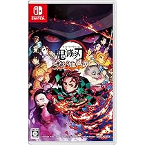 Amazon.co.jp: 鬼滅の刃 ヒノカミ血風譚 - Switch : Video Games
