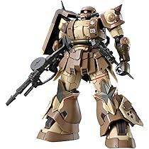 Amazon | HG ククルス・ドアンの島 高機動型ザク 地上用 (サンホ機) 1