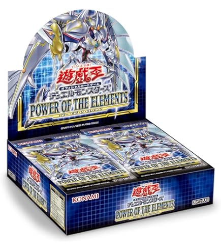 Amazon.co.jp: 【遊戯王 OCG】 DARK CEREMONY EDITION （ダーク