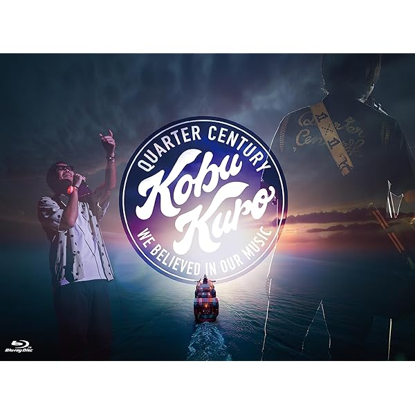 Amazon.co.jp: KOBUKURO WELCOME TO THE STREET 2018 ONE TIMES ONE