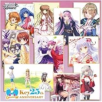 ヴァイスシュヴァルツ Key25th リトルバスターズ！ SSP プレミアム