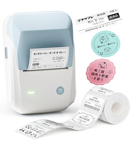 Amazon | SATO サトー バーコード ラベルプリンター Barlabe Ki