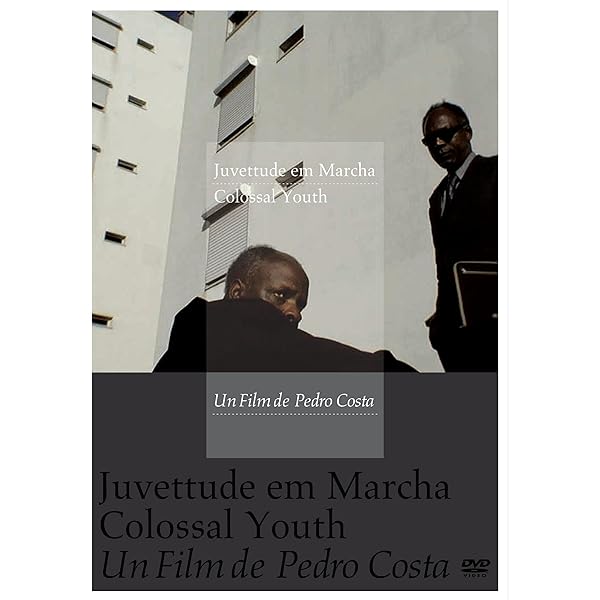 Amazon.co.jp: ペドロ・コスタ DVD-BOX (血／溶岩の家／骨) : ペドロ