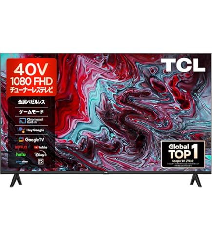 Amazon | TCL 40S54H [40型 チューナーレステレビ] | テレビ 通販