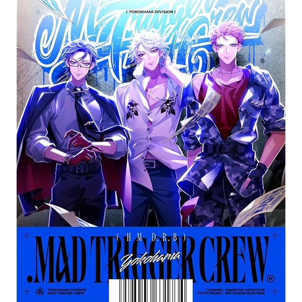 Amazon.co.jp: どついたれ本舗 : 【Amazon.co.jp限定】.どついたれ本舗