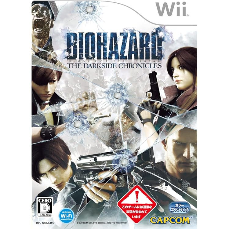 Amazon | デッドスペース エクストラクション - Wii | ゲームソフト