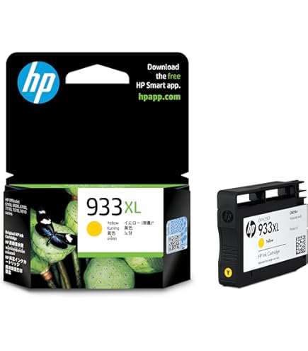 Amazon.co.jp: LCL 互換インクカートリッジ 932XL 933XL HP対応 (4色