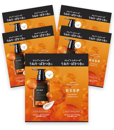 Amazon | hugkumi+ ココネ クレイクリームシャンプー サシェ