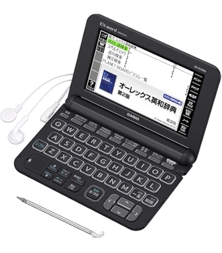 Amazon | カシオ 電子辞書 エクスワード ビジネスモデル XD-K8700BK