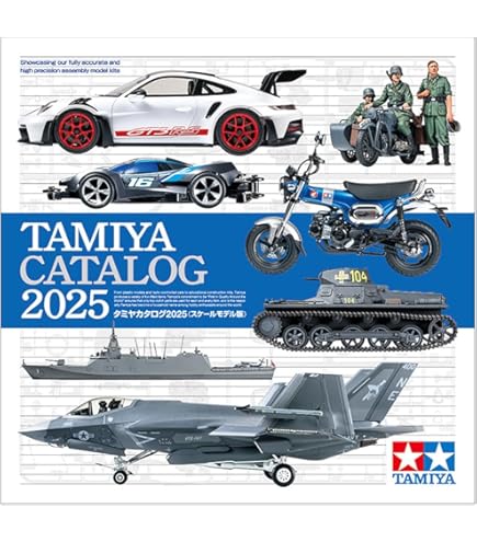 廃盤 新品 タミヤ カタログ 2019年 スケールモデル版 64418 Amazon.co