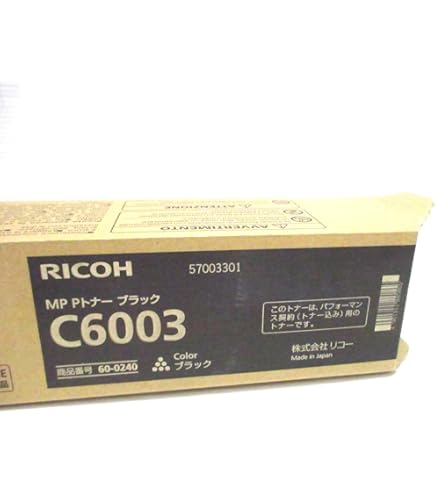 Amazon.co.jp: リコー MP Pトナー C6003 純正トナー マゼンタ