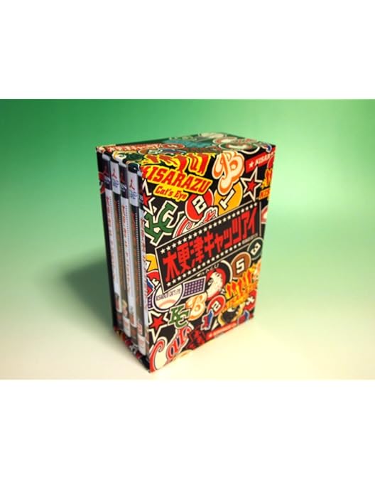 Amazon.co.jp: 池袋ウエストゲートパーク DVD-BOX : 長瀬智也, 加藤