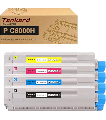 Amazon.co.jp: 【 4色セット 】 純正 P C6000 トナーカートリッジ P