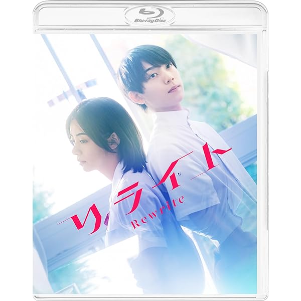 Amazon.co.jp: PとJK 豪華版(初回限定生産) [Blu-ray] : 亀梨和也