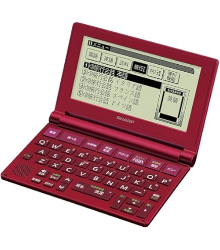 Amazon | シャープ 電子辞書 Papyrus パピルス PW-LT220 中国語モデル