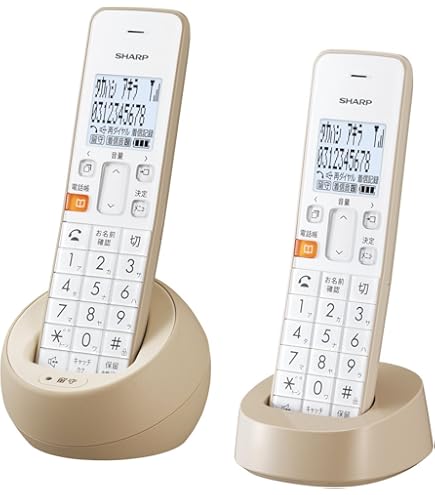 Amazon | 【純正品】シャープ コードレス 電話機 コンパクトタイプ 親