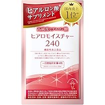Amazon.co.jp: キユーピー 高純度ヒアルロン酸 ヒアロモイスチャー240