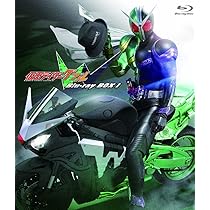Amazon.co.jp: 仮面ライダーW（ダブル） FOREVER AtoZ 運命のガイア