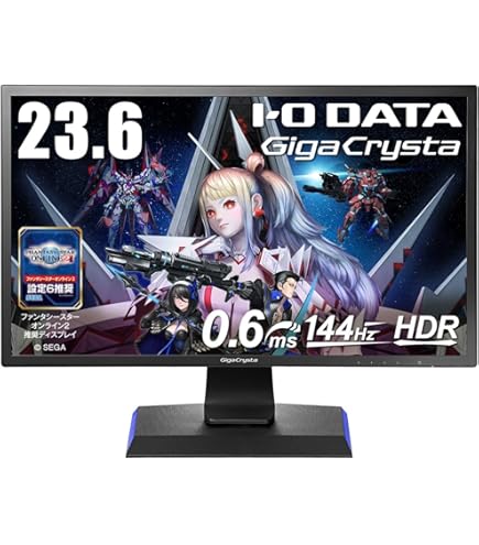 Amazon.co.jp: IODATA ゲーミングモニター 23.8インチ GigaCrysta
