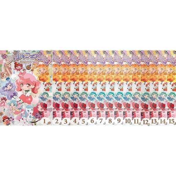Amazon.co.jp: リルリルフェアリル 魔法の鏡 [レンタル落ち] 全13巻