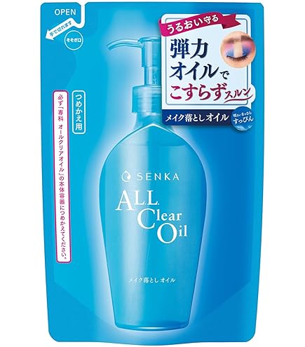 Amazon | 洗顔専科 オールクリアオイル 洗い流し専用 180mL お試し容量