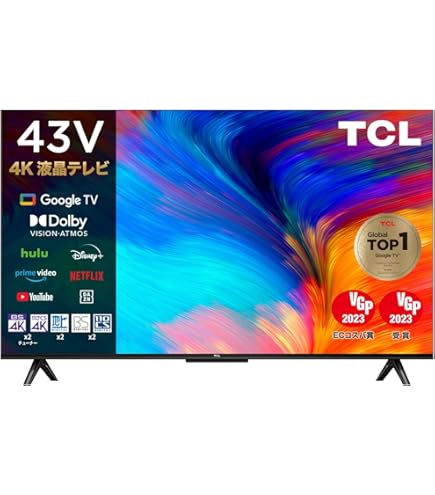 Amazon | TCL 43P63H [43型 チューナーレステレビ] | テレビ 通販