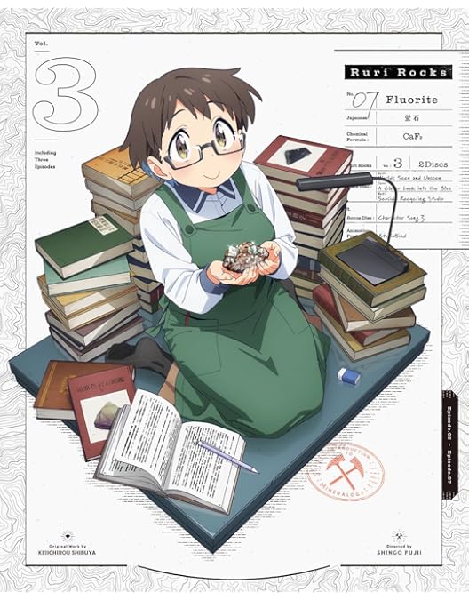 Amazon.co.jp: 【Amazon.co.jp限定】瑠璃の宝石 全巻購入セット(1巻