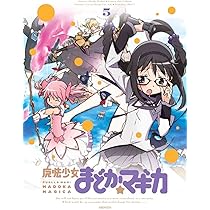 Amazon.co.jp: 魔法少女まどか☆マギカ 6 【完全生産限定版】 [Blu-ray
