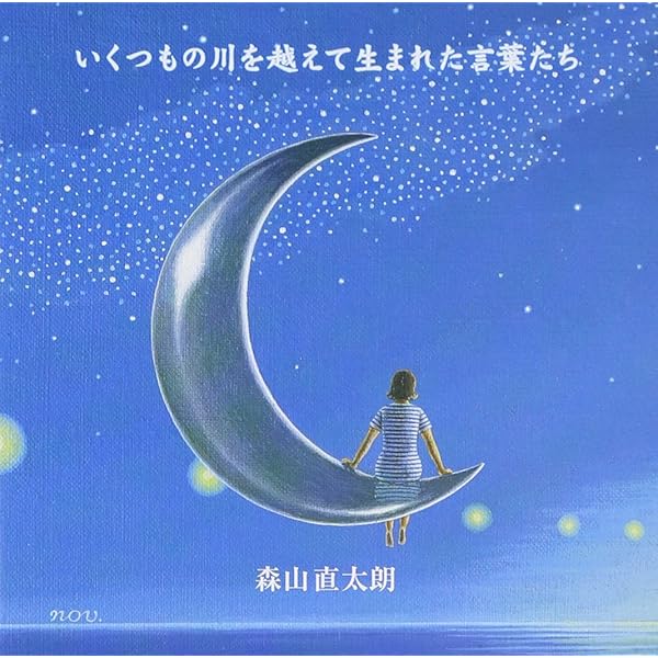 Amazon.co.jp: 新たなる香辛料を求めて: ミュージック