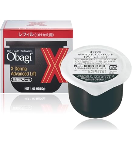 Amazon.co.jp: Obagi Derma Power X Stem Lift (Collagen, Elastin
