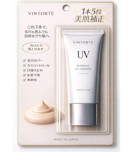 Amazon.co.jp: エステファクト ホワイトCCクリーム : ビューティー