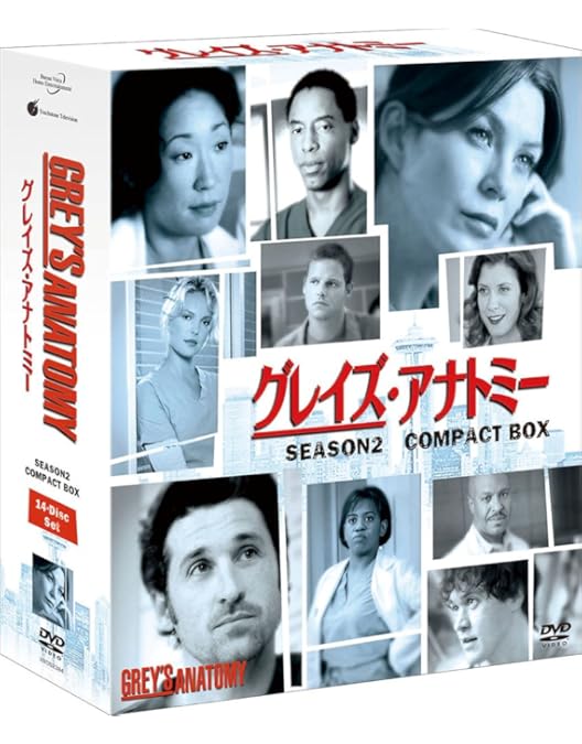 Amazon.co.jp: グレイズ・アナトミー シーズン1 コンパクト BOX [DVD